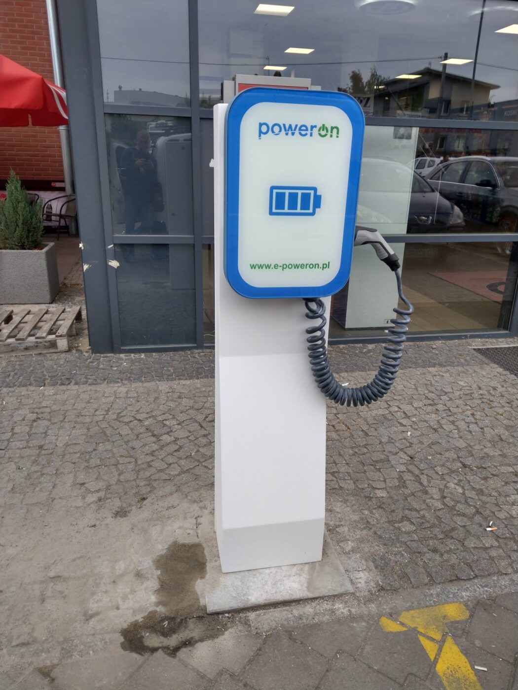 ładowarka do samochodu elektrycznego publiczna